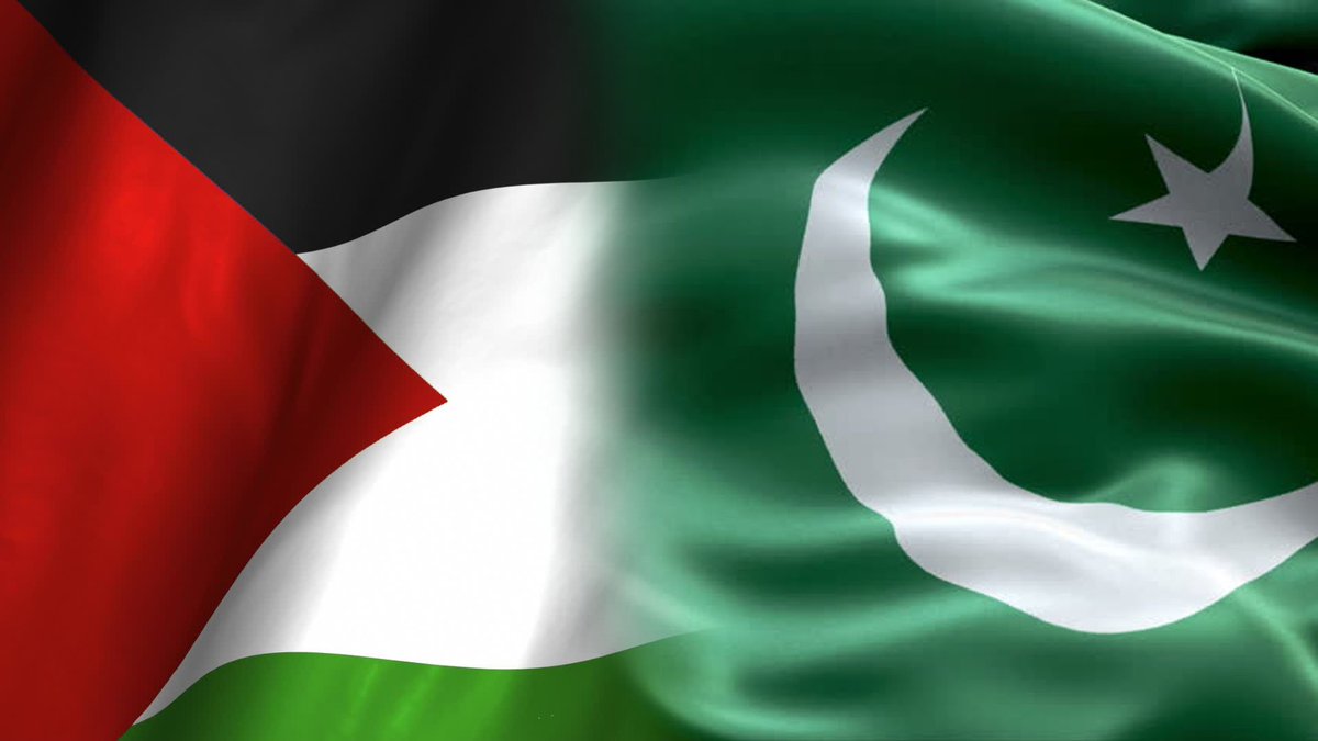 Pakistan’s unshuttering support for Palestine cause continues