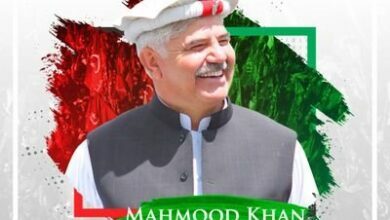 Kpk Cm Mehmood Khan