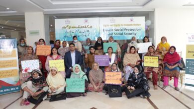 International Domestic Workers Day