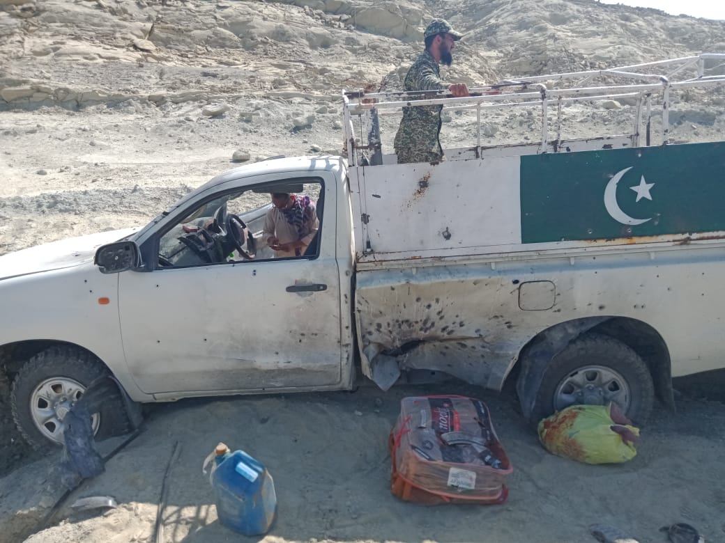 Fc Personnel In Balochistan