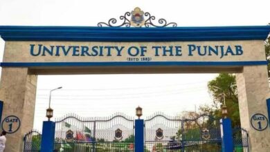 Punjab University Turns 140. Pu Global Ranking 3 Punjab University