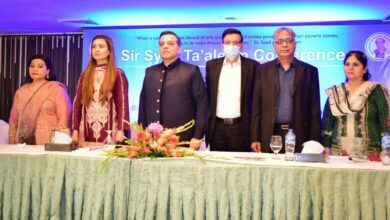 Sir Syed’s Vision Of Modern Education Is Yet A Pipe Dream In Today’s Pakistan: Speakers At Csj Conference 1 Education