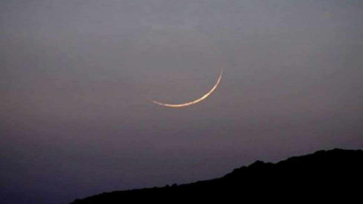 Muharram Moon