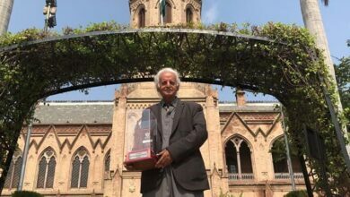 Mustansar Hussain Tarar