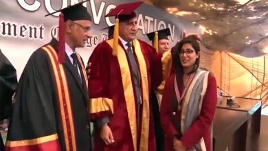 'A Jewel In Crown' Of Country'S Educational Institutions: Coas Lauds Gcu On 19Th Convocation 1 Gcu