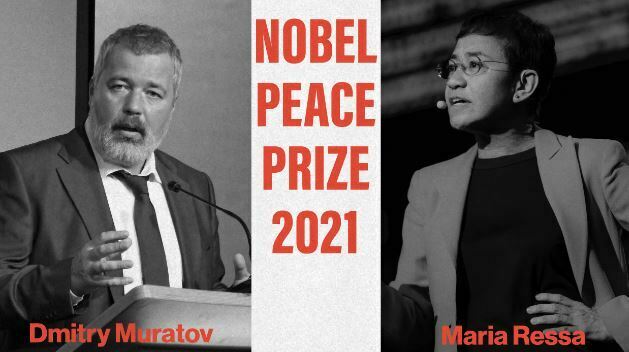 Nobel Peace Price
