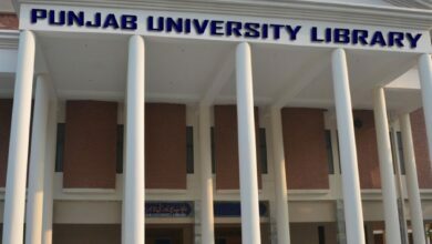 Pu Library