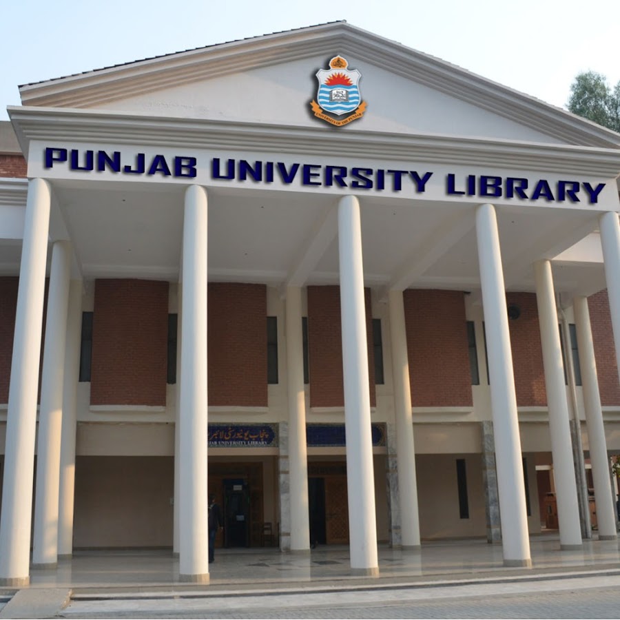 Pu Library