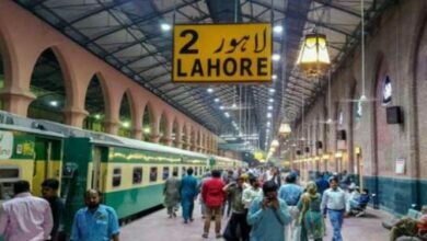 Pakistan Railways Headquarters Lahore Railways Station