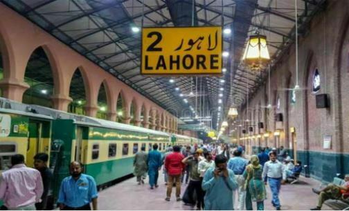 Pakistan Railways Headquarters Lahore Railways Station
