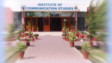 Punjab University