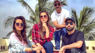 Maham Amir Dance Video