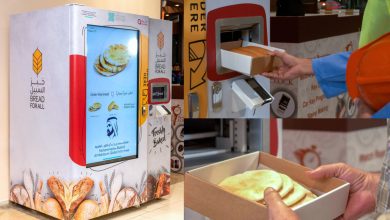 Free Bread For All: Smart Machines In Dubai To Provide Free Bread For Needy 3 Bread For All Dubai Uae Aswaaq
