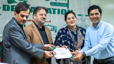 Pu Film Dept Tributes Allama Iqbal: A Declamation Contest Highlights 13 Chrome Extensions For Students Productivity
