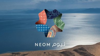 Neom Specialist Training Programme Set To Empower 600 Students 13 Turkey-Syria Earthquake