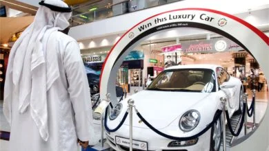 Best Uae Lottery Tickets 2024: Dubai Duty-Free, Big Ticket Abu Dhabi, Emirates Draw 44 Best Uae Lottery Tickets Emirates Draw, Big Ticket, Dubai Duty Free