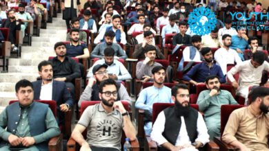Yic - Youth International Conclave Arranges Young Entrepreneurs Moot In Kohat Varsity